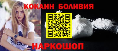 mdpv Волжск