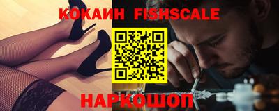 mdpv Волжск