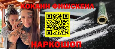 mdpv Волжск