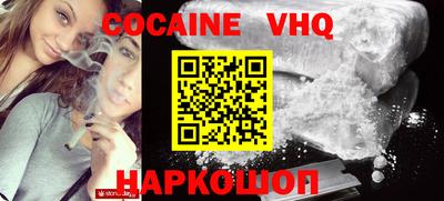 mdpv Волжск