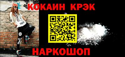 mdpv Волжск