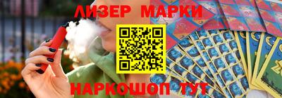 МДМА Волгодонск