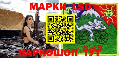прущие грибы Волжский