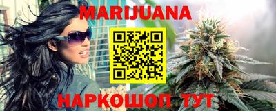 mdpv Волжск