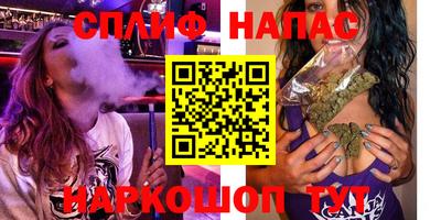 МДМА Волгодонск