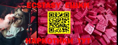 mdpv Волжск