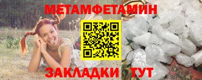 mdpv Волжск
