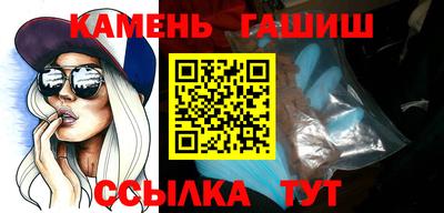 mdpv Волжск