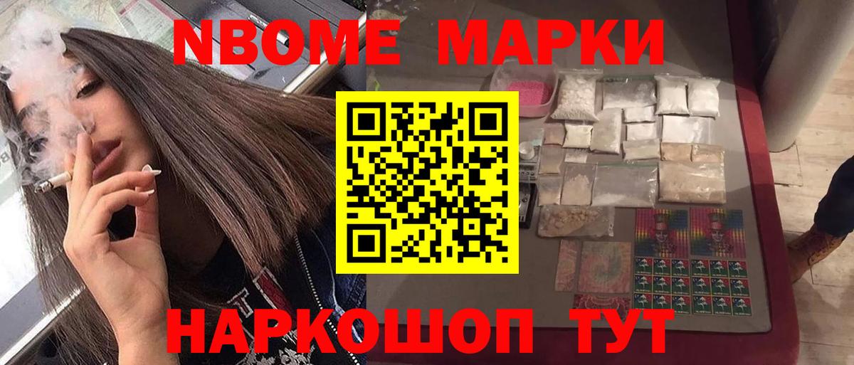 LSD-25 экстази кислота  Вход с VPN  Буйнакск  Лсд 25 экстази ecstasy 